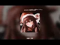 Phonk Christmas Songs 2023 🎄Phonk Music 2023🎄
