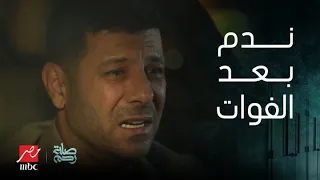                                                                                                   دندنها