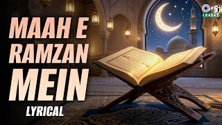 Mahi Ramzan Mein | Sarkar E Madeena Ke Naam | Billu Varsi, M. Asral, Sikander Khan | Ramzan Special