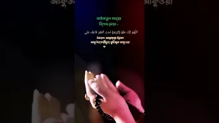 نشيد طويل الشوق يبقى في اقترابي  نشيد طويل الشوق يبقى في اقترابي