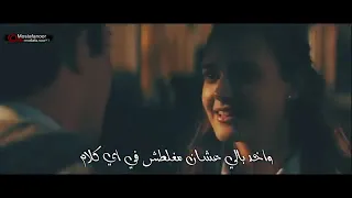 كل ماقول انا مش هتكلم عنها خلاص     حالات واتس   عمرو دياب دندنها