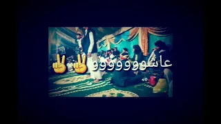 شيله سعب يابوحمد زود الشيله على العالي دندنها