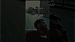 رد سولجا لحليم السودان راب حليم تاج السر سولجا سودانيز تيك توك 