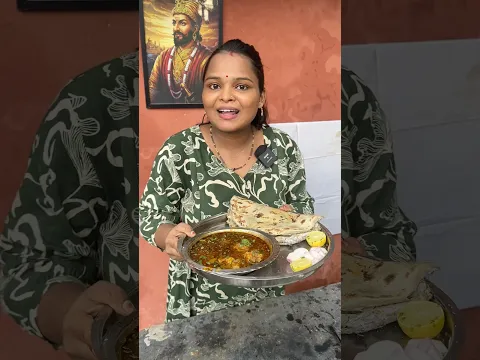 चुलीवर चा 🔥 मटण रस्सा आता मिळणार मुंबईकरांना घरपोच