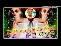 Download Lagu ADHI SI RAAT MERI NEED UCHAT GAI HARD BASS FADDU MIX DJ PAVAN DADA ASATI 9131655396