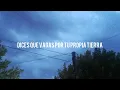 Keane - Everybody's changing // Sub español