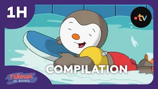 ☀️ T'Choupi et Doudou ☀️ 1h - COMPILATION de dessins animés pour enfants