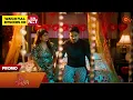 Lagu Singappenne - Promo | 17 Dec 2025 | Tamil Serial | Sun TV