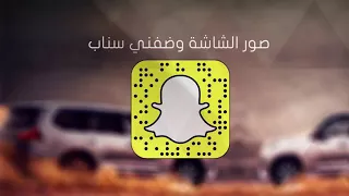 شيلة ياهاجسي هات الجزيل  النسخة الاصلية  دندنها