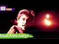 Lagu Eduda Antha Sooriya song | Spb, Minmini | Vikram, Mohini | A. R. Rahman | Pudhiya Mannargal .