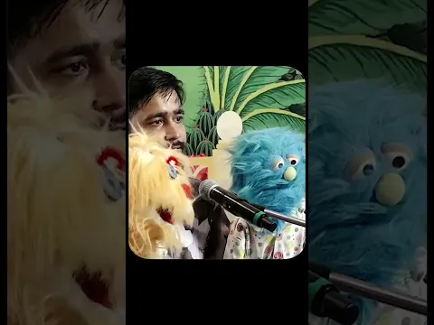 RAJENDRA DAS JI NE DEKHA PUPPET SHOW | राजेंद्र दास जी ने देखा कठपुतली शो 🙏