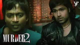 murder 2 chemist shop scene
