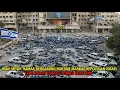 Download Lagu IRAN-MESIR-HAMAS BERGABUNG  HANTAM ISRAEL‼️MARKAS KEPOLISIAN \u0026 GEDUNG MAKAMAH AGUNG HANCUR