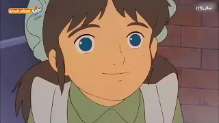 زنجیرە کارتۆنی دۆبلاژکراوی کوردی سالی ئەڵقەی 17 