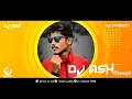 Vidya Vox - Thalaivi II Dj Remix II DJ ASH X DJ VINEETH