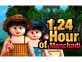 Download Lagu MANCHADI (manjadi) Full | 1.24 Hours of manchadi animated songs and stories