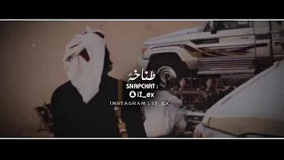 عود نجران طرب 