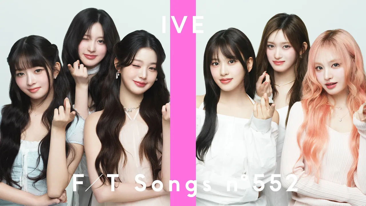 IVE - After LIKE / THE FIRST TAKE IVE - After LIKE / THE FIRST TAKE