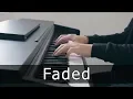 Download Lagu Alan Walker - Faded (Piano Cover by Riyandi Kusuma)