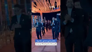 دخول هشام جمال العريس ع اغنيه صاحبي محتوى رائج اكسبلور ترندات تصميمي تيك توك حالات واتس لايك 