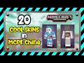 Top 20 Cool Minecraft Skins MCPE China