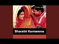 Download Lagu Chinna Chinna Kannamma