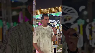 أنا المعلم يلا اللى علم وحط عالاندال 