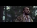 Ankh Se Dur | Zain Zohaib | Ahmad Faraz Ghazal