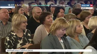 Информационный блок 5 03 19