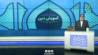 حکم ترک صله ی رحم چیست  دندنها