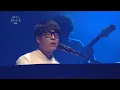 Jung JoonIl - Hug Me / To You [Yu Huiyeol's Sketchbook]