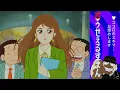 Download Lagu 笑ゥせぇるすまん （８５）「妖しいアンティーク　第一話　MIRROR」【笑ゥせぇるすまん 公式チャンネル ﾃﾞｼﾞﾀﾙﾘﾏｽﾀｰ版】