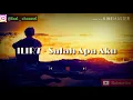 LIRIK LAGU ILIR7 - salah apa aku