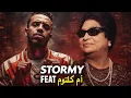 STORMY feat أم كلثوم – Trap Rap × Arabic Tarab | Moon (Remix)