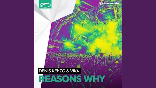 reasons why extended mix 