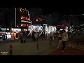 Alshami - Balaki - الشامي - بلاكي (Sped Up)