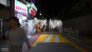 الشامي بلاكي دندنها