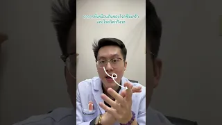  อาการนอนไม่หลับในโรคซึมเศร้ากับโรควิตกกังวลต่างกันอย่างไร 