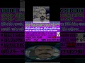 Download Lagu YouTubeとFacebookの動画マーケティングガイド
