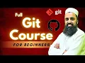 Git and GitHub Tutorial for Beginners in Hindi 2026 One One Course