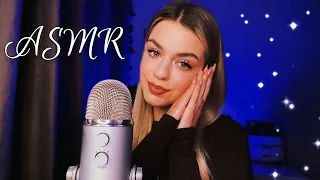Делаю АСМР, пока ты не УСНЕШЬ 😴🥰