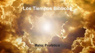 Los Tiempos Bíblicos  |  14 Dos mil trescientas tardes y mañanas