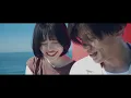 ONEDER - Lonely Girl 【 Official Music Video 】