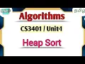 Heap sort in algorithms tamil CS3401 Anna University reg-2021