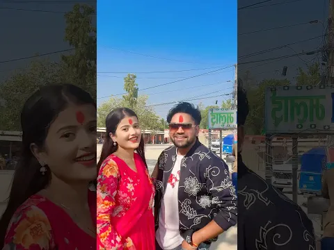 Piyawa ke Pyar Me ❤️🥰