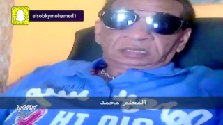 أقوي تريقة من أبلة فاهيتا علي السبكي وفيفي عبدة مسخررة 