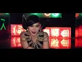 Krept & Konan - Freak Of The Week ft. Jeremih