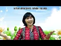 Download Lagu Lihat Betapa Besar Kasih Allah Pada Kita