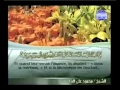 Download Lagu Islam - Coran | Sourate 7 | AL-ARAF | Arabe sous-titré Français/Arabe |