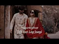 Download Lagu Teri Lat Jaagi | Ruchika Jangid | Lo-fi | @EDIFY23